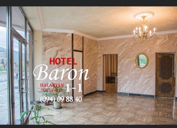 Baron Hotel Vanadzor Bagian luar foto